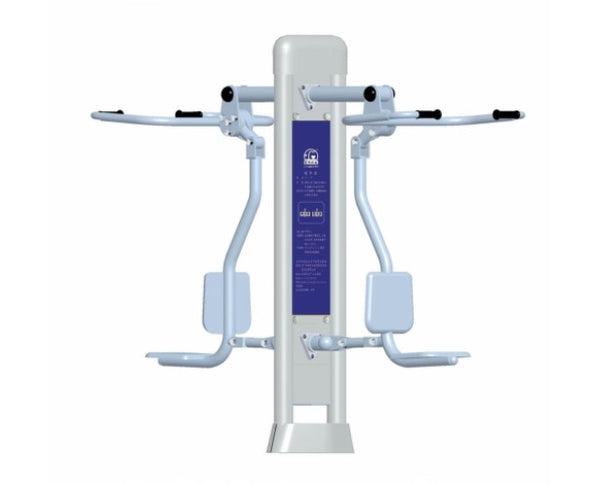 SILLA DE ENTRENAMIENTO DE HOMBRO Y ESPALDA  FIT-JM-XD04